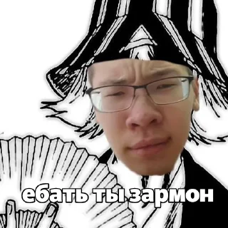 🐵 emoji Чат зайчиков Telegram sticker 6 of 29