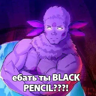 😉 emoji Чат зайчиков Telegram sticker 12 of 29