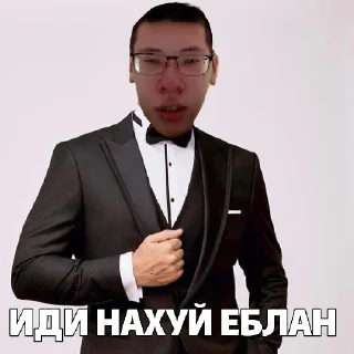 ✊ emoji Чат зайчиков Telegram sticker 14 of 29