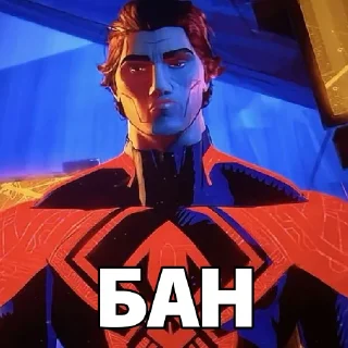 😡 emoji Чат зайчиков Telegram sticker 20 of 29
