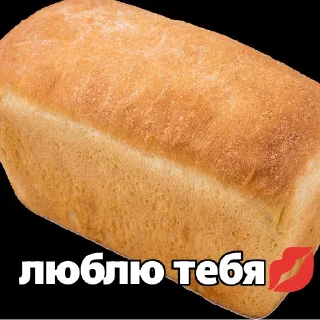 🤑 emoji Чат зайчиков Telegram sticker 23 of 29