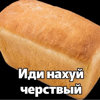 😞 emoji Чат зайчиков Telegram sticker 22 of 29