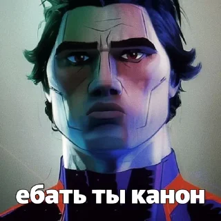 🕷 emoji Чат зайчиков Telegram sticker 5 of 29