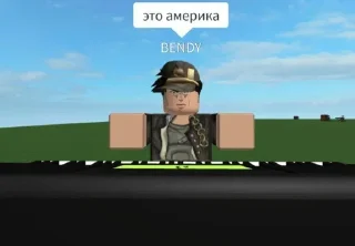 🇺🇸 emoji огрызок и мисс дебилка @dollstupidz Telegram sticker 2 of 61