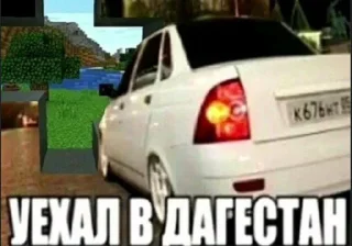 🚗 emoji лютейшие стики Telegram sticker 13 of 97