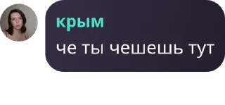 👩‍🍳 emoji брал сралс, группа тащирав😈😈 pack by @QuotLyBot Telegram sticker 7 of 26