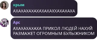 🚶‍♂️ emoji брал сралс, группа тащирав😈😈 pack by @QuotLyBot Telegram sticker 23 of 26