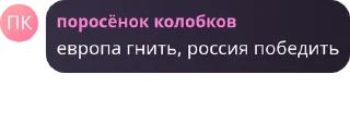 👫 emoji брал сралс, группа тащирав😈😈 pack by @QuotLyBot Telegram sticker 18 of 26