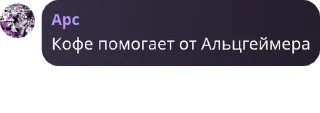 🗺️ emoji брал сралс, группа тащирав😈😈 pack by @QuotLyBot Telegram sticker 14 of 26
