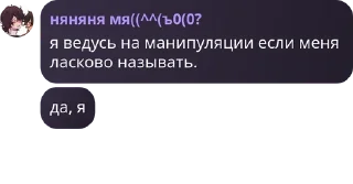 😇 emoji ебейше Telegram sticker 21 of 38