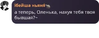 🙌 emoji ебейше Telegram sticker 1 of 38