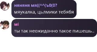 💋 emoji ебейше Telegram sticker 7 of 38