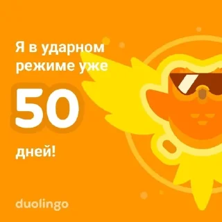🤩 emoji Просто стикери Telegram sticker 11 of 68