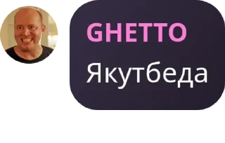 🔂 emoji XBOX CLUB CHAT pack by @QuotLyBot Telegram sticker 16 of 21