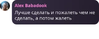👩‍❤️‍👨 emoji XBOX CLUB CHAT pack by @QuotLyBot Telegram sticker 20 of 21