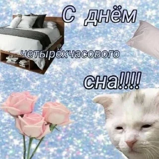 😪 emoji ого Telegram sticker 3 of 105