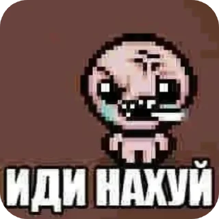 Sticker from ого