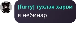 🧨 emoji аши в кармане удача на аве pack by @QuotLyBot Telegram sticker 8 of 31