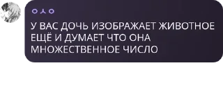 🚵 emoji аши в кармане удача на аве pack by @QuotLyBot Telegram sticker 15 of 31