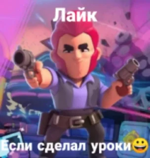 Sticker from Пачка Залупы в моём кармане