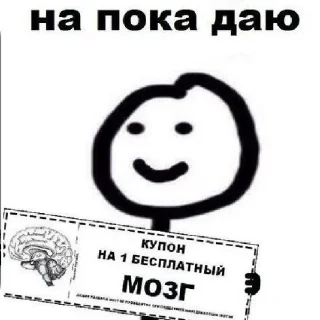 🙂 emoji Я люблю ➡️ @Ctikerubot Telegram sticker 8 of 60
