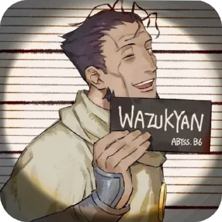 Sticker from ШедевроВазукян