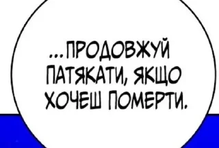 🌟 emoji для життя Telegram sticker 10 of 42