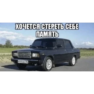 🤩 emoji Больше стикеров 👉🏻 @stickertg4 Telegram sticker 4 of 14