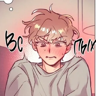 😳 emoji Пока-пока Telegram sticker 21 of 28