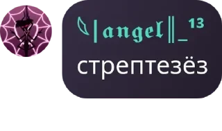 🙋‍♂️ emoji сᴀсныᴇ опᴀсныᴇ pack by @QuotLyBot Telegram sticker 21 of 107