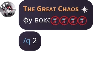 🌟 emoji сᴀсныᴇ опᴀсныᴇ pack by @QuotLyBot Telegram sticker 11 of 107