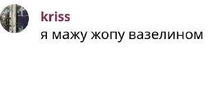 🏀 emoji белый негр pack by @QuotLyBot Telegram sticker 11 of 120