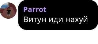 🐤 emoji белый негр pack by @QuotLyBot Telegram sticker 19 of 120