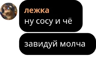 🪨 emoji белый негр pack by @QuotLyBot Telegram sticker 20 of 120