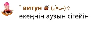 ✊ emoji белый негр pack by @QuotLyBot Telegram sticker 9 of 120