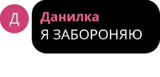 Sticker from белый негр pack by @QuotLyBot