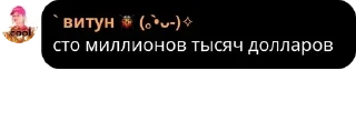 😭 emoji белый негр pack by @QuotLyBot Telegram sticker 23 of 120