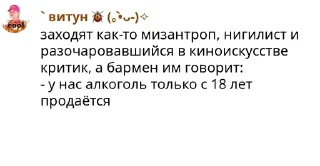 🙎‍♂️ emoji белый негр pack by @QuotLyBot Telegram sticker 7 of 120