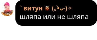 🤑 emoji белый негр pack by @QuotLyBot Telegram sticker 15 of 120
