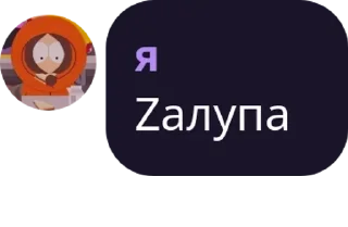 🤴 emoji TCU pack by @QuotLyBot Telegram sticker 9 of 120