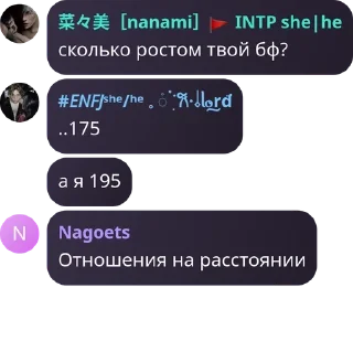 👨‍🚀 emoji Мам Telegram sticker 19 of 120