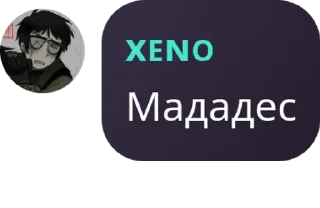 🙏 emoji 𝑅𝑒𝑡𝑟𝑜𝑢𝑣𝑎𝑖𝑙𝑙𝑒𝑠 𝑓� pack by @QuotLyBot Telegram sticker 23 of 120