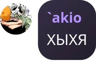 🥂 emoji heavenly arena pack by @QuotLyBot Telegram sticker 7 of 19