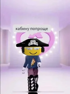 😜 emoji Вселенная дарка (Marazm) ➡️ @Ctikerubot Telegram sticker 6 of 102