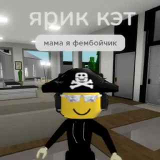 😎 emoji Вселенная дарка (Marazm) ➡️ @Ctikerubot Telegram sticker 13 of 102
