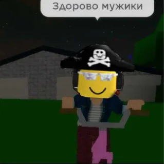 😘 emoji Вселенная дарка (Marazm) ➡️ @Ctikerubot Telegram sticker 17 of 102