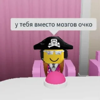 😳 emoji Вселенная дарка (Marazm) ➡️ @Ctikerubot Telegram sticker 12 of 102