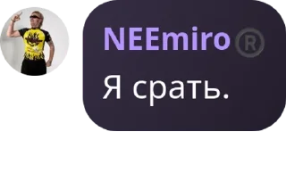 👳‍♀️ emoji 💜Joost Klein | Йост Кляйн чат pack by @QuotLyBot Telegram sticker 18 of 120