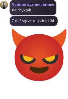 👨‍❤️‍👨 emoji 💜Joost Klein | Йост Кляйн чат pack by @QuotLyBot Telegram sticker 10 of 120