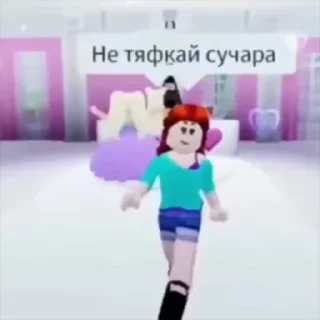 👸 emoji Больше стиков тут: @stikery4 Telegram sticker 19 of 91